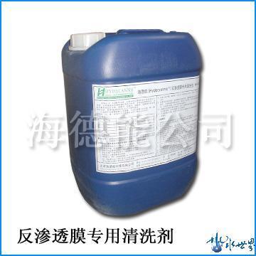 高效清洗，长效守护 海德能HY-440反渗透膜专用清洗剂在水处理中的应用与价值